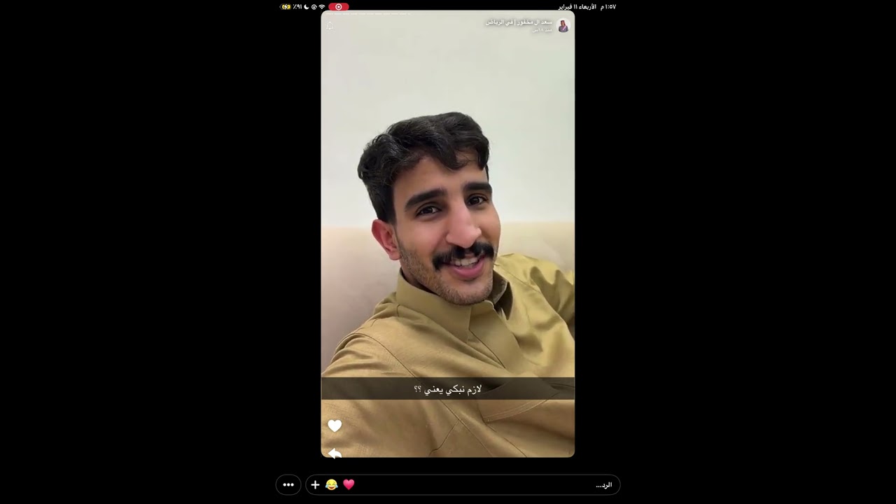 سنابات سعد ال مخفور مع شباب الاستراحه🌟|10/2/2026