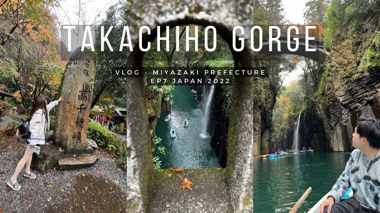 Takachiho Gorge at Miyazaki Prefecture -  Row a boat with magnificent view everywhere 高千穂　宮崎県