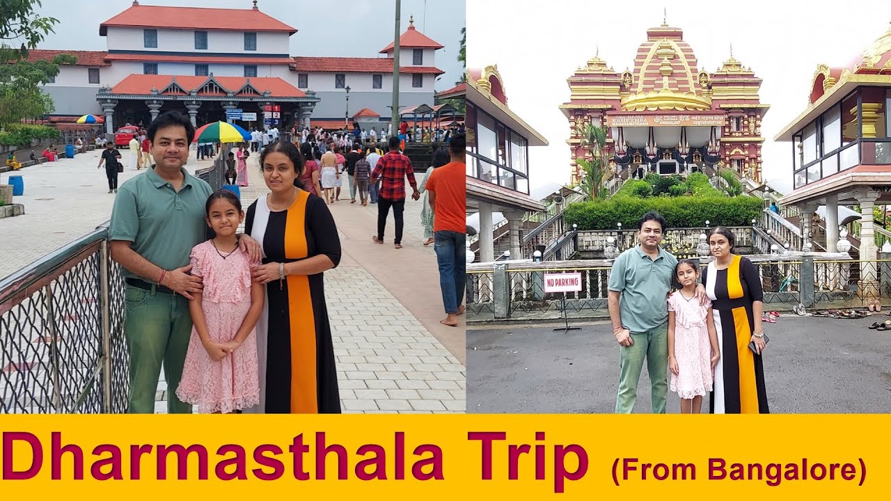 Dharmasthala Trip from Bangalore | Place to visit in Dharmasthala | Shri Manjunatha Swamy Temple