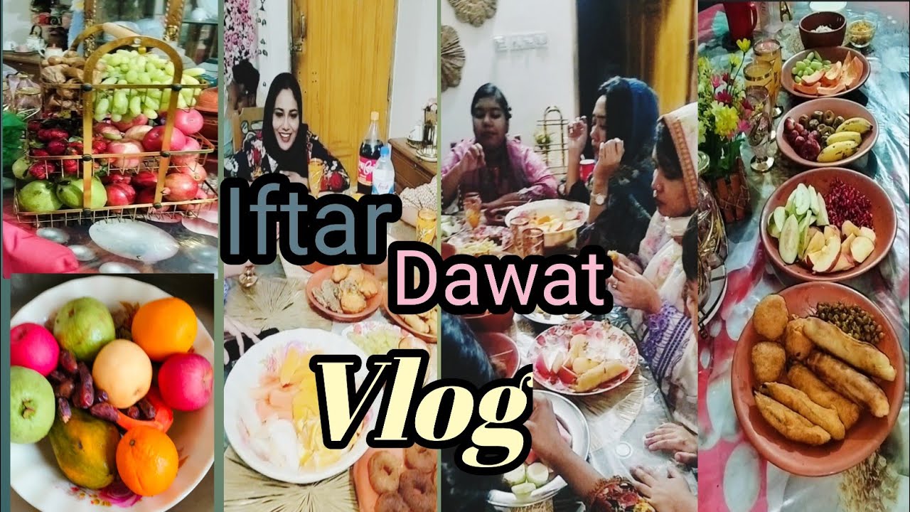 আমার বাসায় ইফতারের দাওয়াত। Iftar with my cousin Sisters.#lifestyle_of_Tanima.