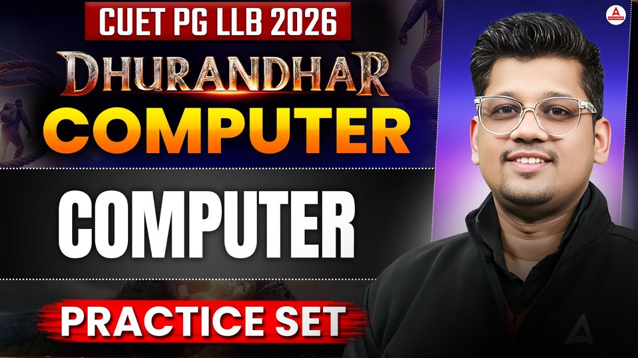 CUET PG LLB 2026 Computer Preparation | Computer Practice Set | Dhurandhar Series