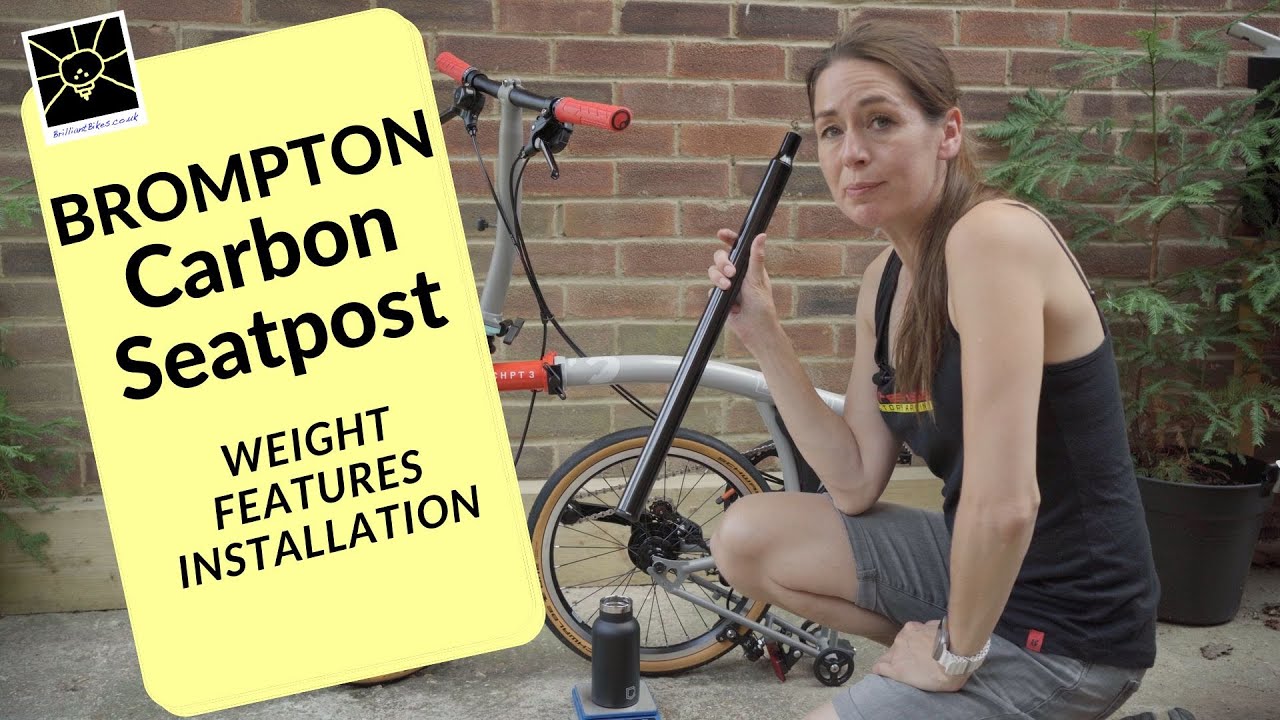 Подседельный штырь Brompton Carbon — новинка 2023 года