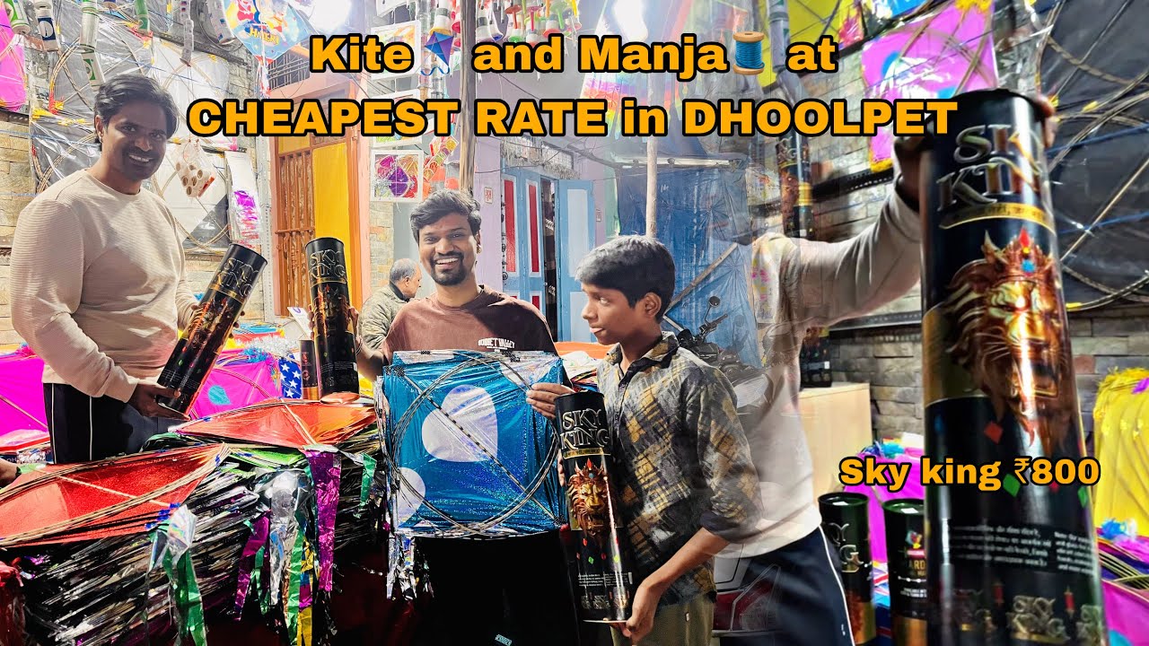 kite🪁 and Manja🧵 at CHEAPEST RATE in DHOOLPET | Dhoolpet Kite Surfing🪁🧵