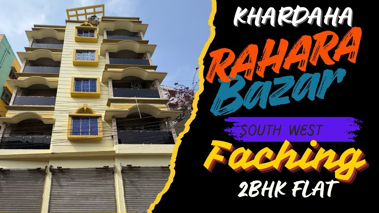 V-34🏠SOUTH WEST FACHING NEW 2 BHK FLAT SALE. KHARDAHA KOLKATA @Sukhvilla 