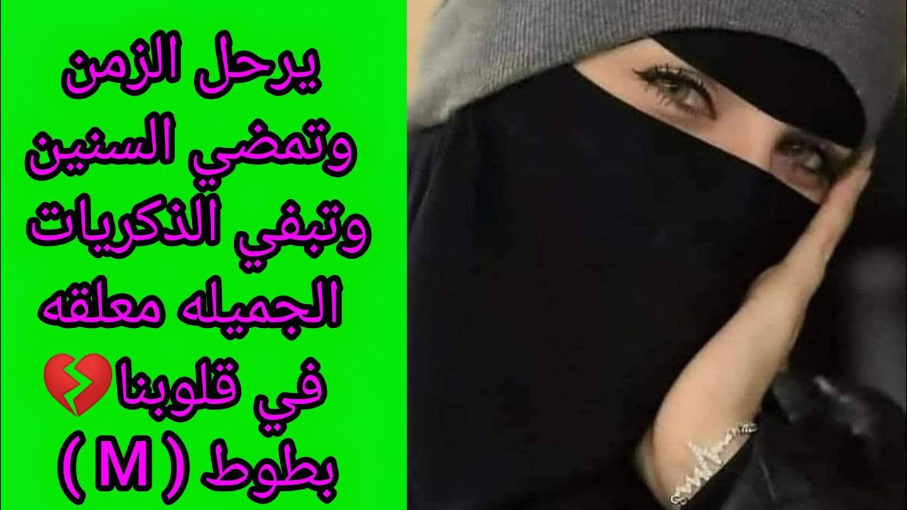لايف بث مباشر للمتابعين
