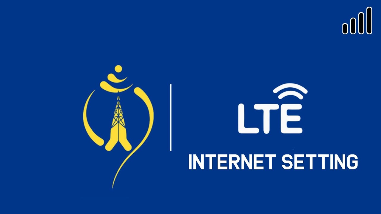 NTC APN Settings for Android || ntc internet setting 🔥🔥🔥