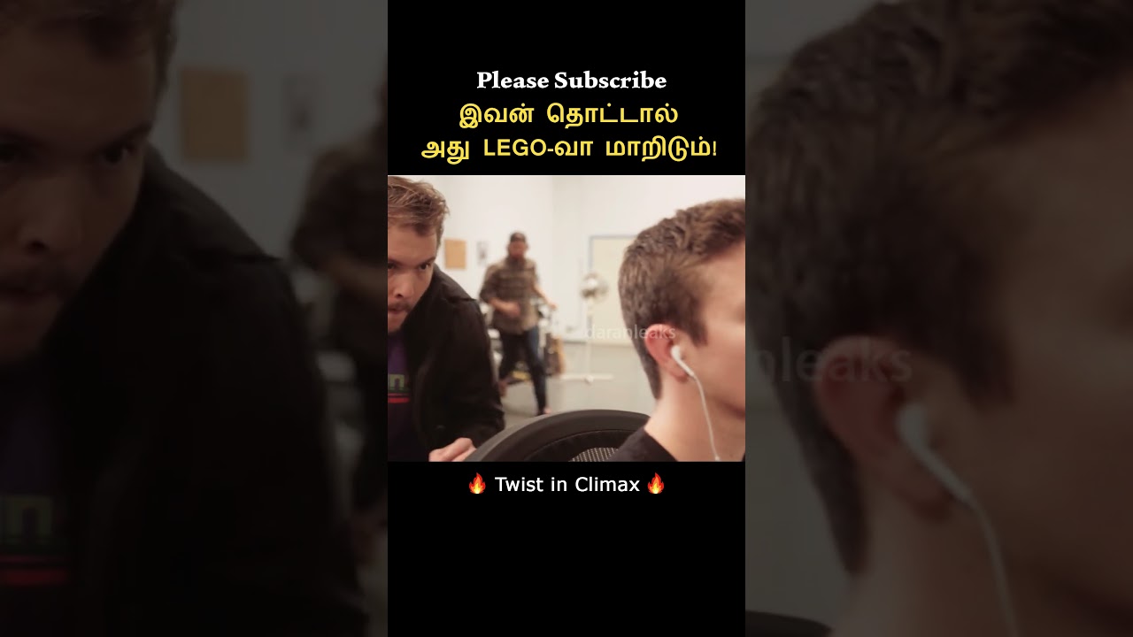 If He Touch 😱⁉️ || Tamil voice over 