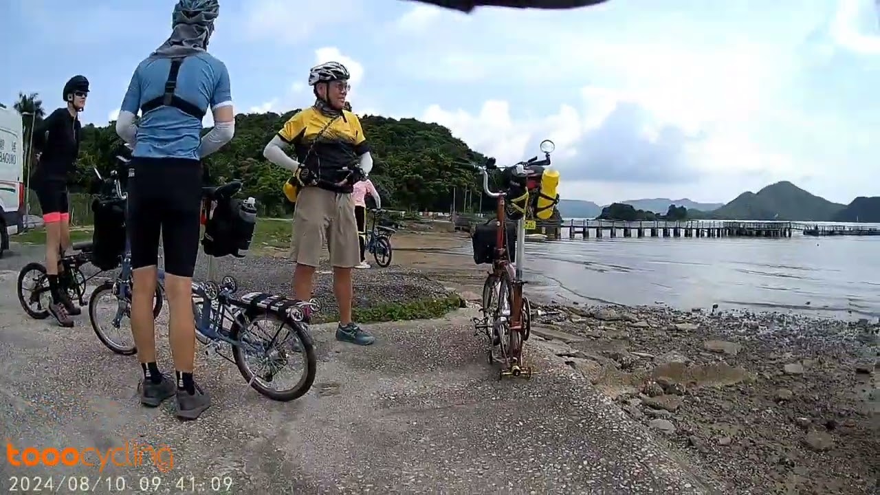大水坑去西沙GoPark 來回
