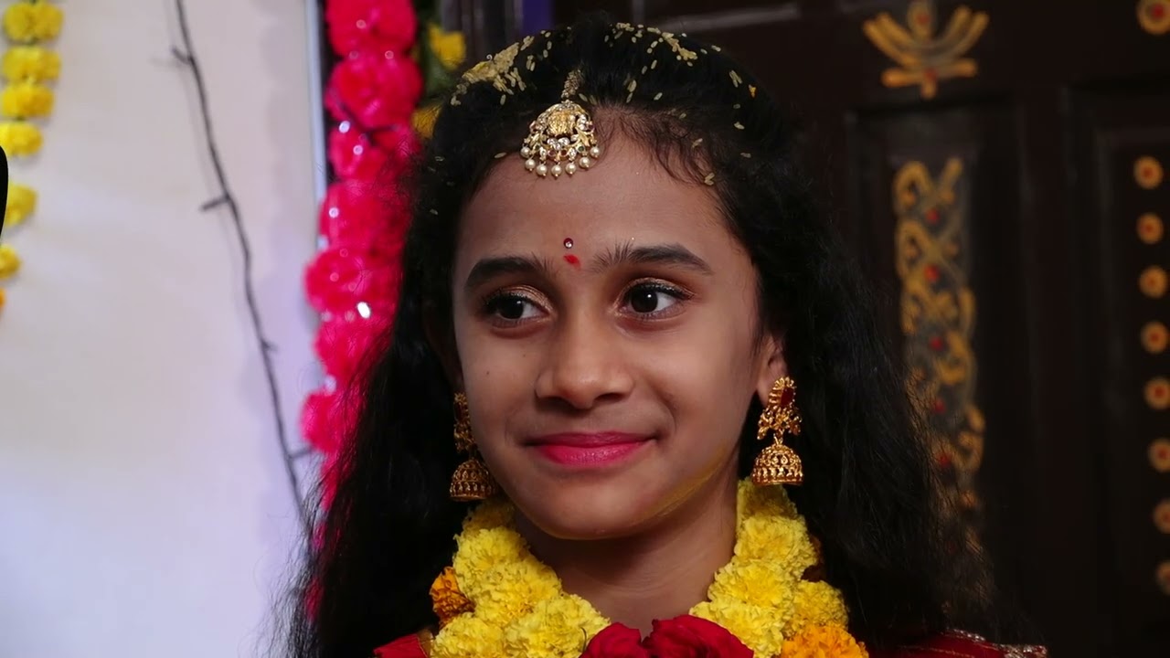 Adithi Mangalasnanam