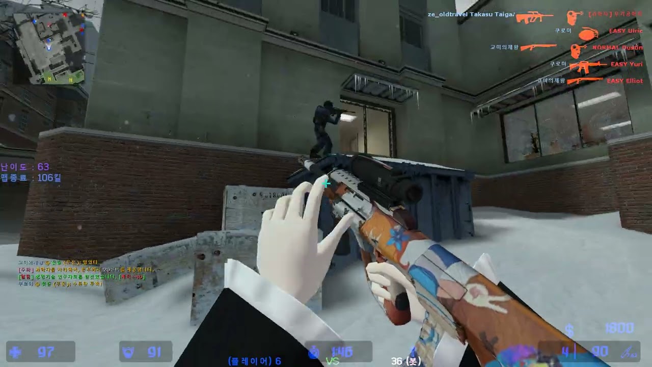 [26.01.18][CounterStrike:Source] 카스소스 봇전쟁 서버 - 2