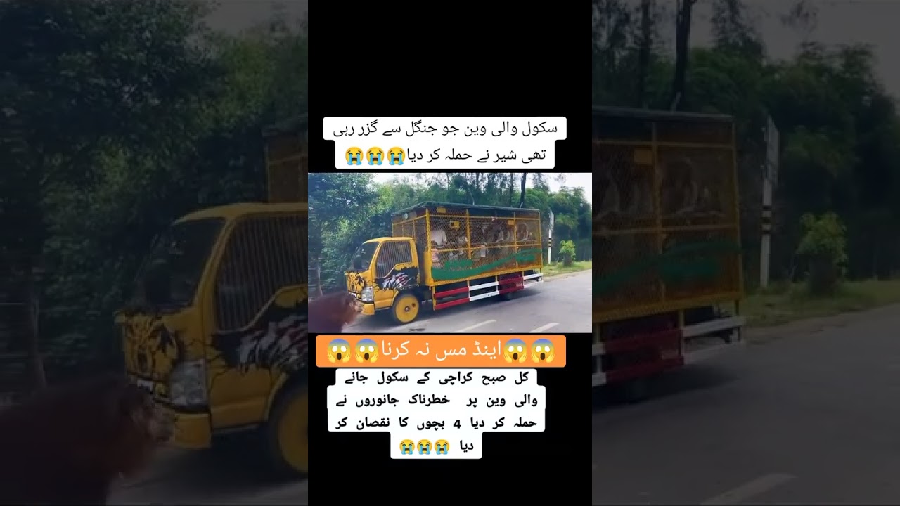 Attack the school van😱#shorts #youtubeshorts #attack