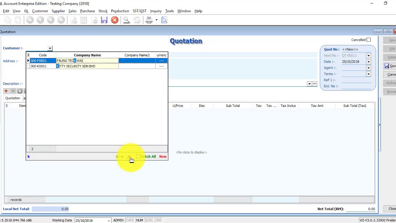 SQL Accounting Software Tutorial 017 Quotation
