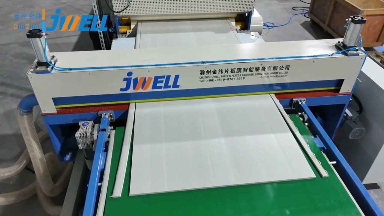 JWELL PP Hollow Building Formwork Production Line: Your Sustainable Construction Solution​