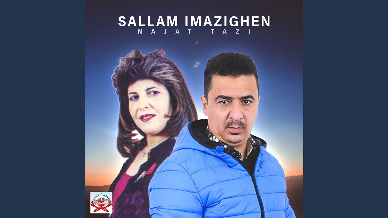 Awakha Thtalqad Maalich