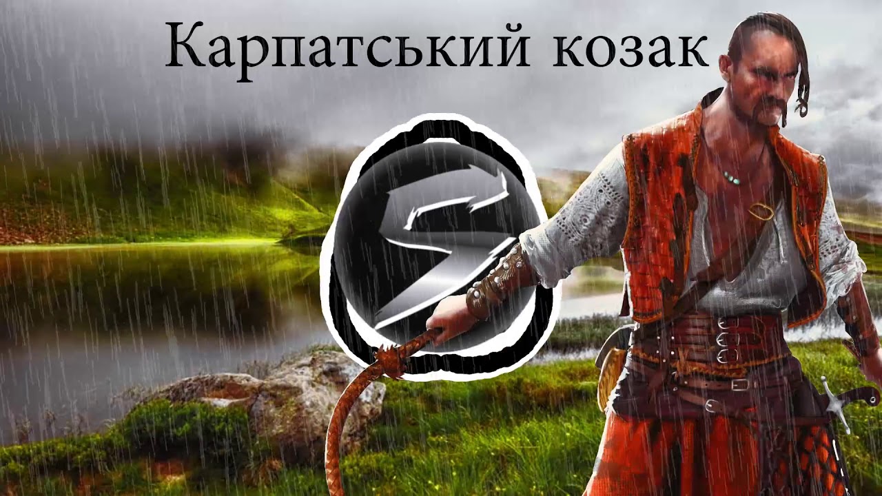 SLAWOWYCZ - Карпатський козак // SLAVIC RAP BEAT INSTRUMENTAL