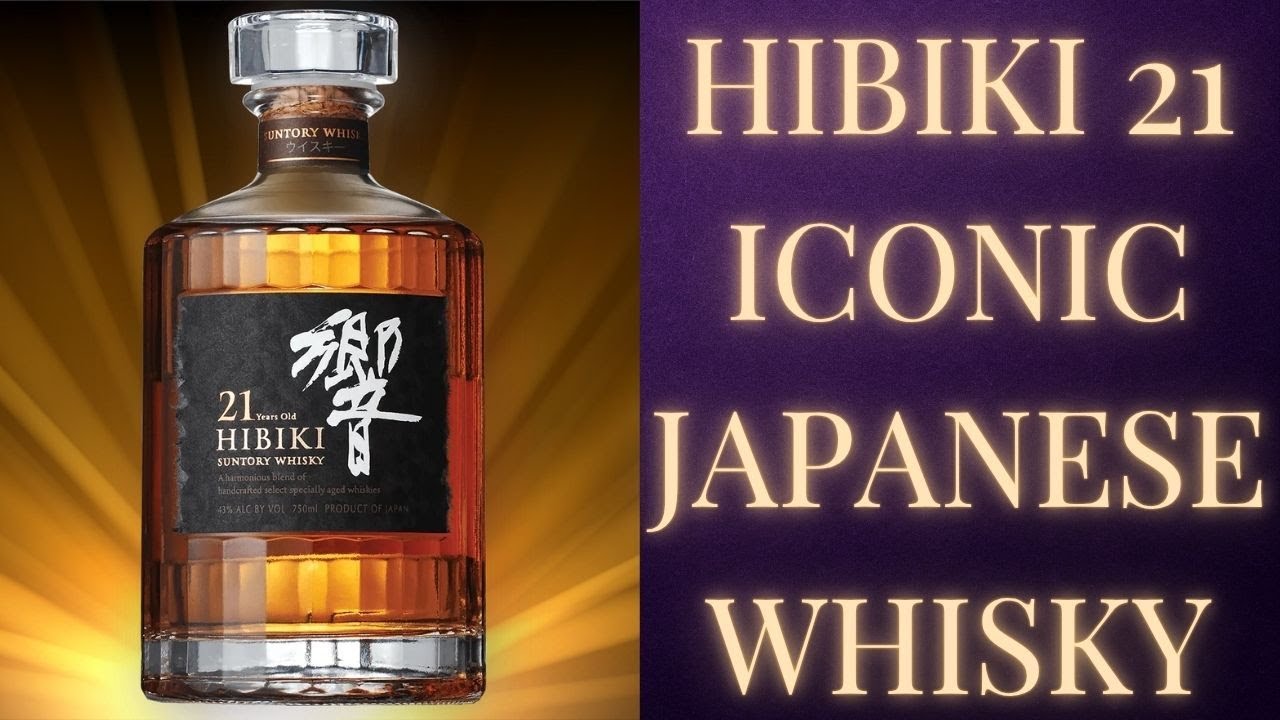 Hibiki 21 Первое впечатление