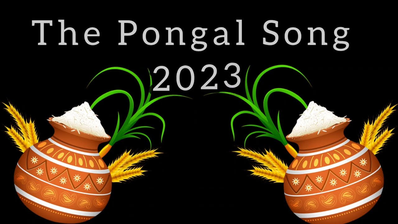 Happy pongal 2023 | Pongal song | Mahanadhi | Kamal Haasan | Ilaiyaraaja | Sukanya |  பொங்கல் பாடல்