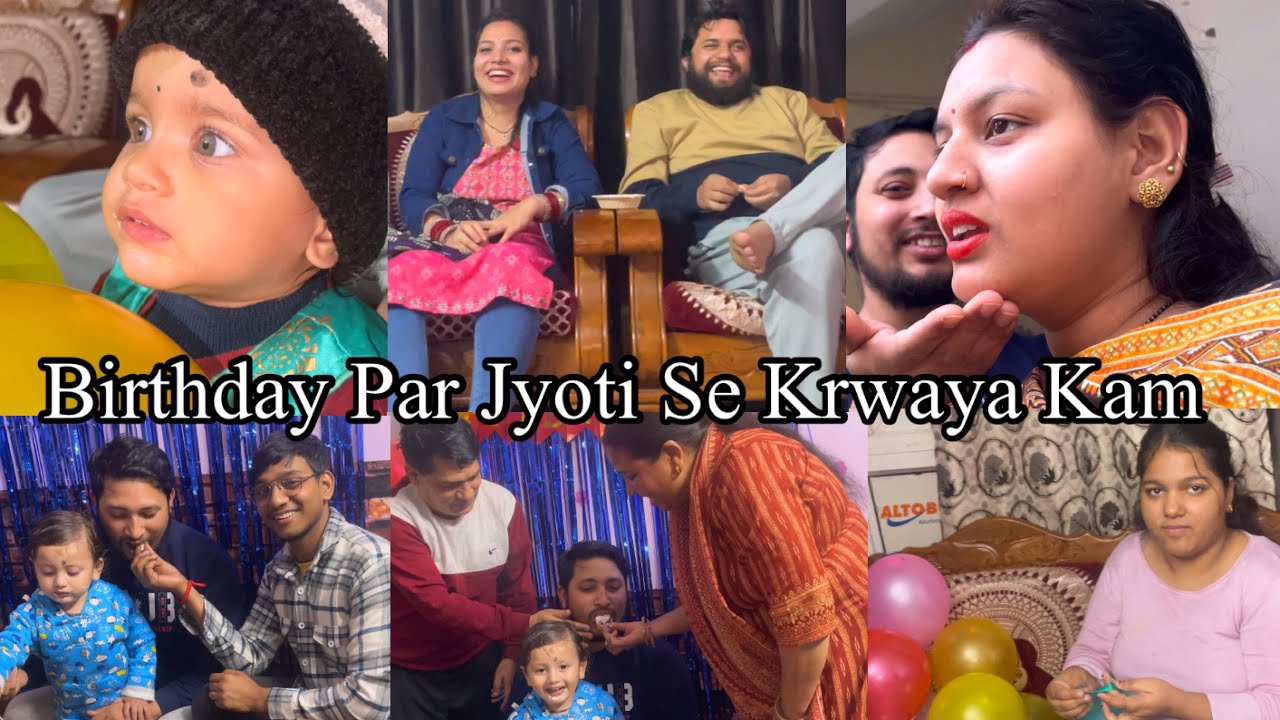 Birthday Par Jyoti Ne Yeah Kya Kar Dala….😰😰ll Birthday Vlog ll Saasbahuvlog ll Foodie Gd ll