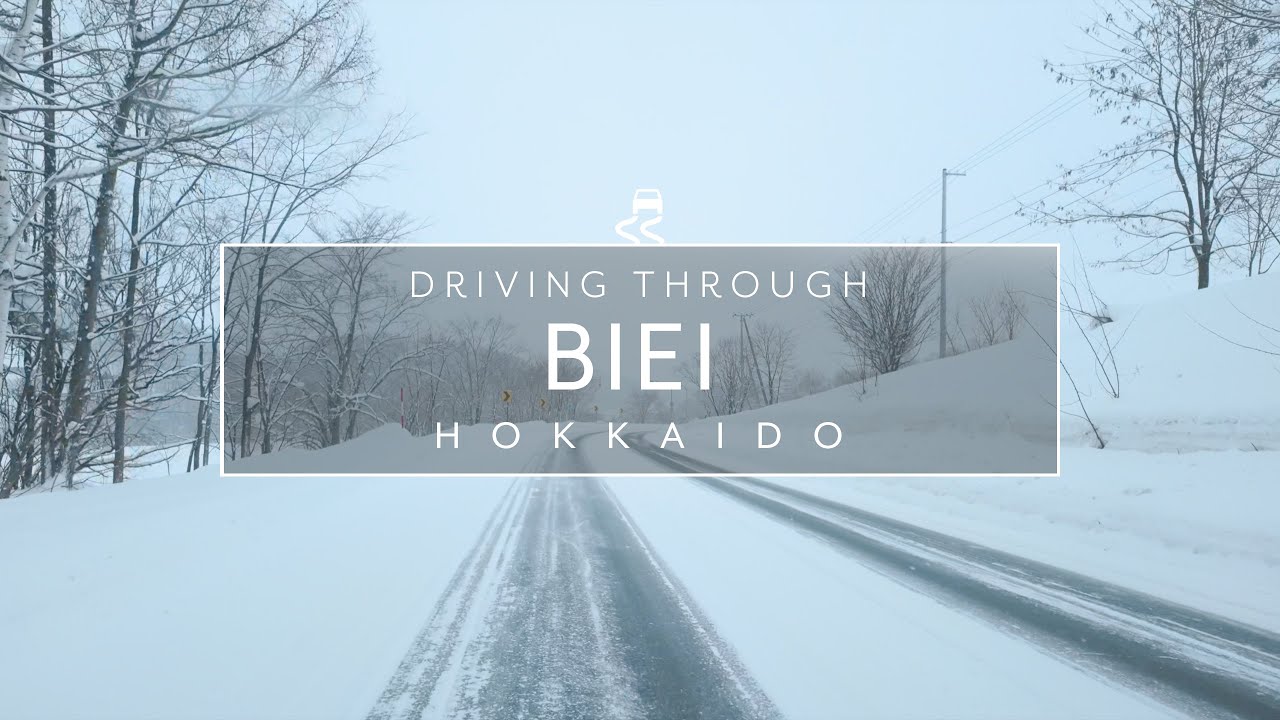 Driving trough Biei in Hokkaido | Japan Drive 4k 🚘
