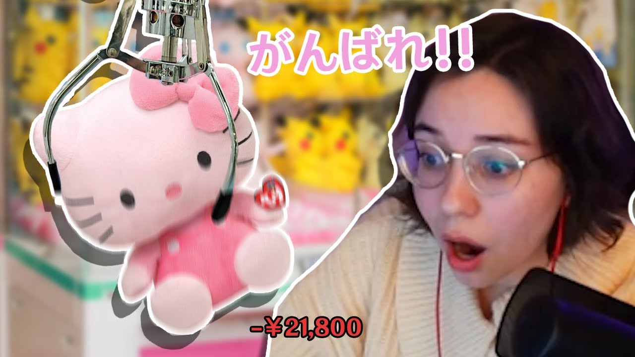 let’s see if Japanese crane games are scams
