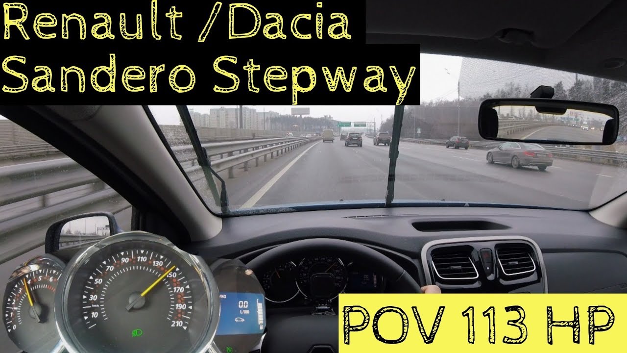 Renault / Dacia Sandero Stepway on highway