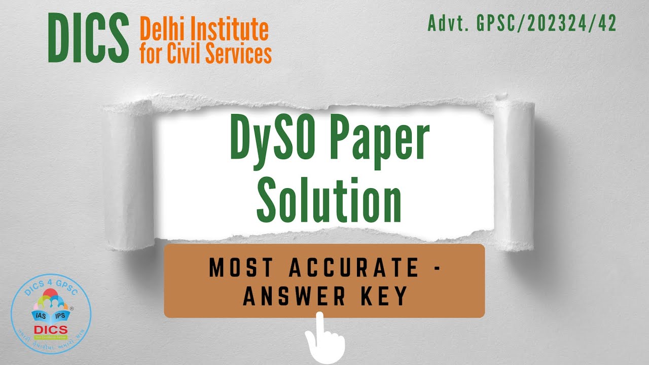 DySO Paper solution | Dy SO 2023 Prelims Answer Key  42 202324 | #gpsc #DySO #gpscpreparation