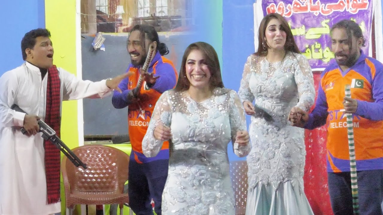 Nazli Noor | Nadeem Chita | Nawaz Anjum | Amir Sajjan  | Shahid Pula | Best Comedy Stage Drama 2025