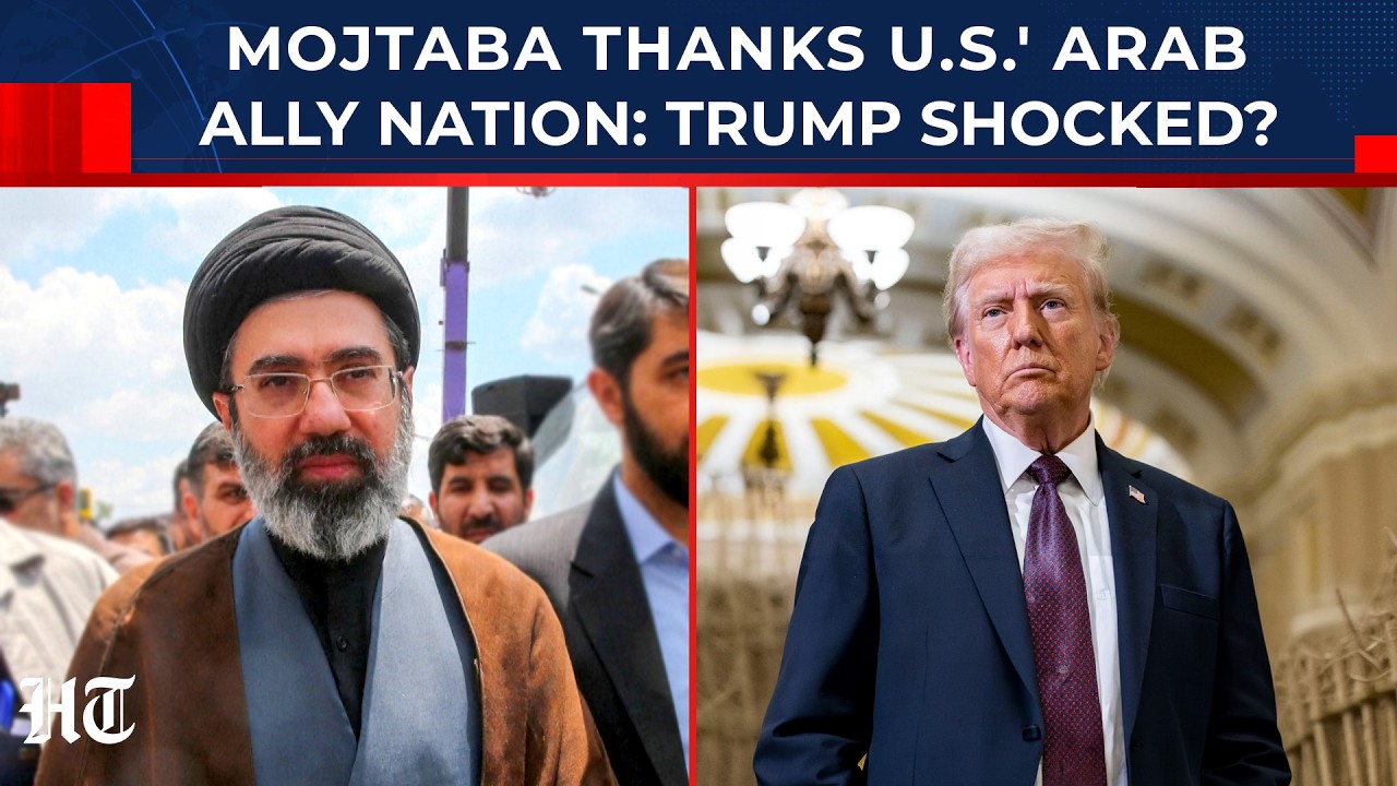Моджтаба благодарит арабского союзника США на фоне войны: Трамп шокирован, предан ли он на Ближне...
