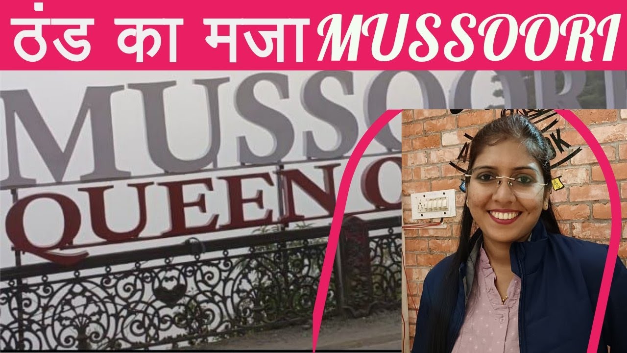 Mussoorie family trip Day-1 || Hill station|| Winters || Vacation|| Enjoyment Road Trip|| Maggie Tea