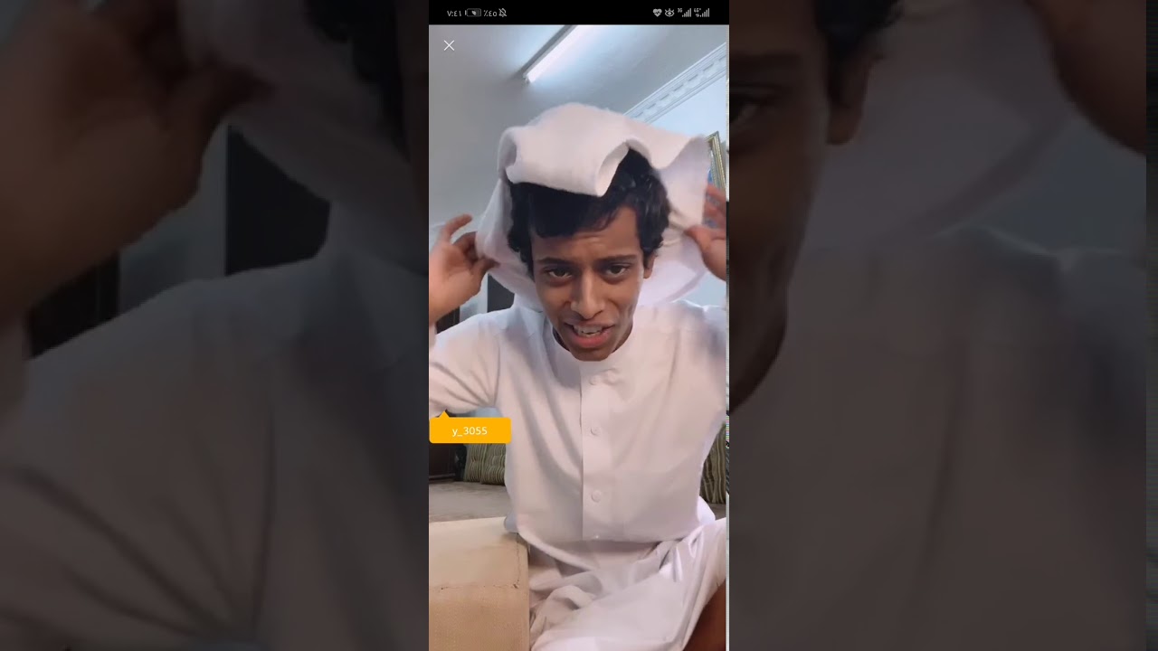 بث بيقو سواليف قعيد المجد