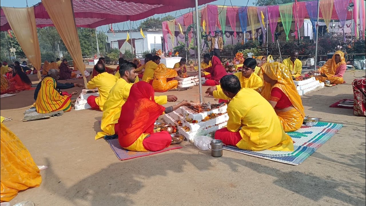 🚩21 कुण्डी महाकाली यज्ञ का दूसरा दिवस महायज्ञ 13/1/2026 ( धाम कन्हवारा जिला कटनी म.प्र.)