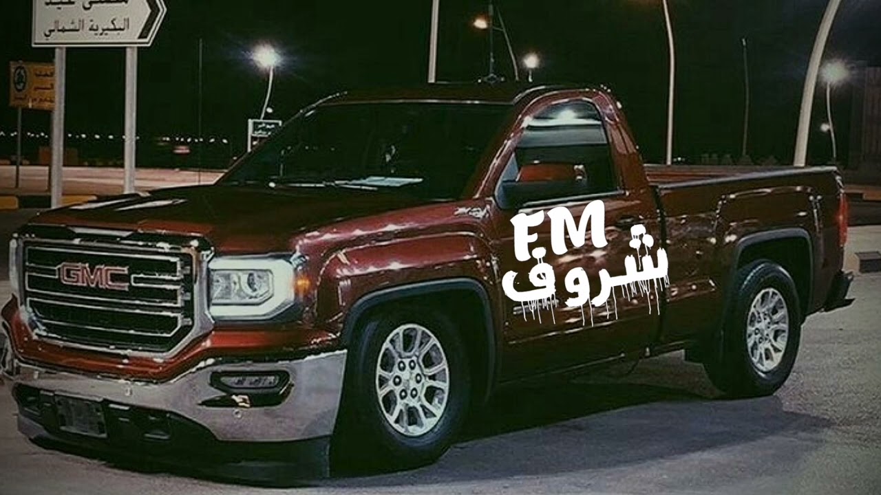 الهوى الغربي | والفت صوبي عيونك | جيتك حب يا حبي بطيء
