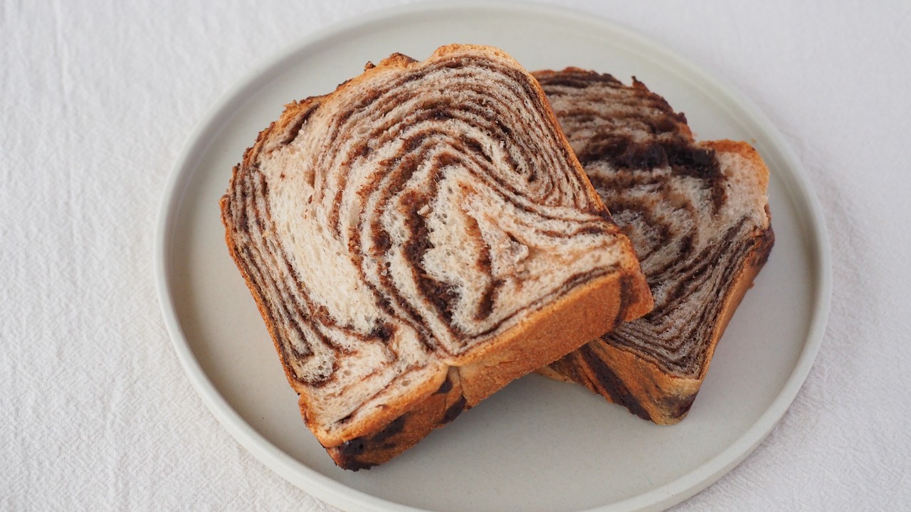 Beautiful Marble Chocolate Milk Bread (Shokupan)
