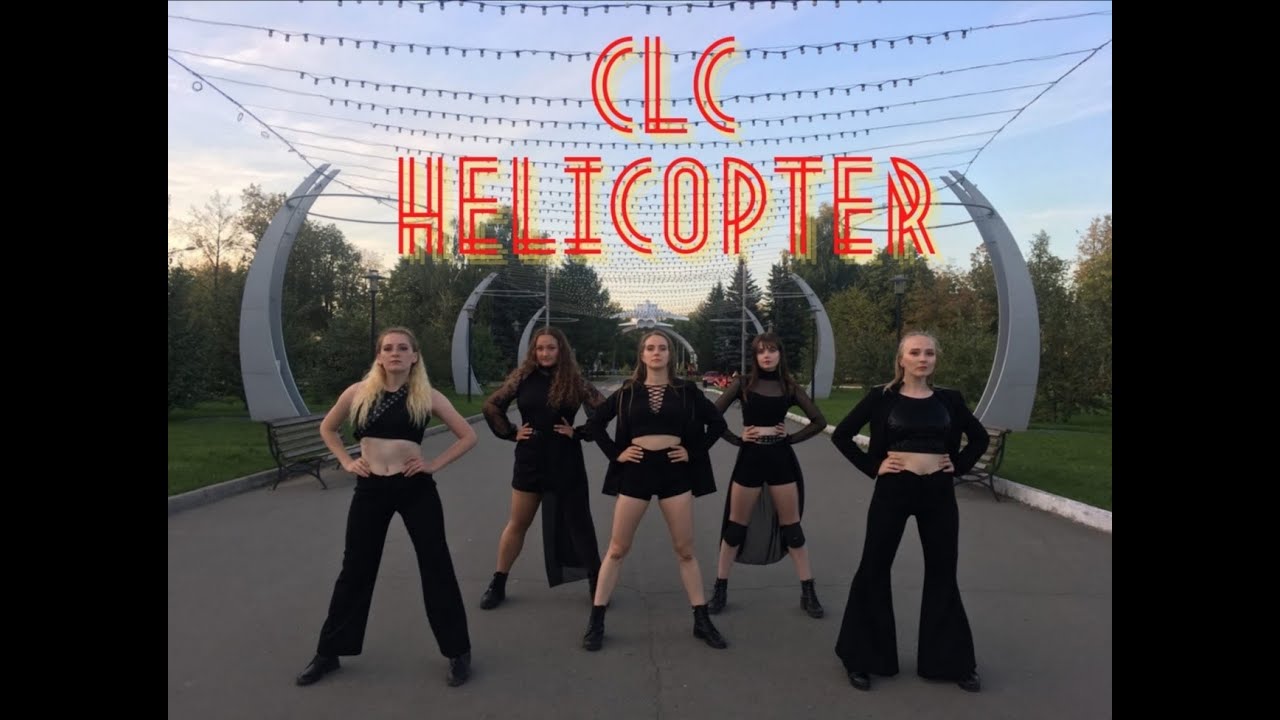 CLC(씨엘씨) - 'HELICOPTER' cover by Re:Me Russia