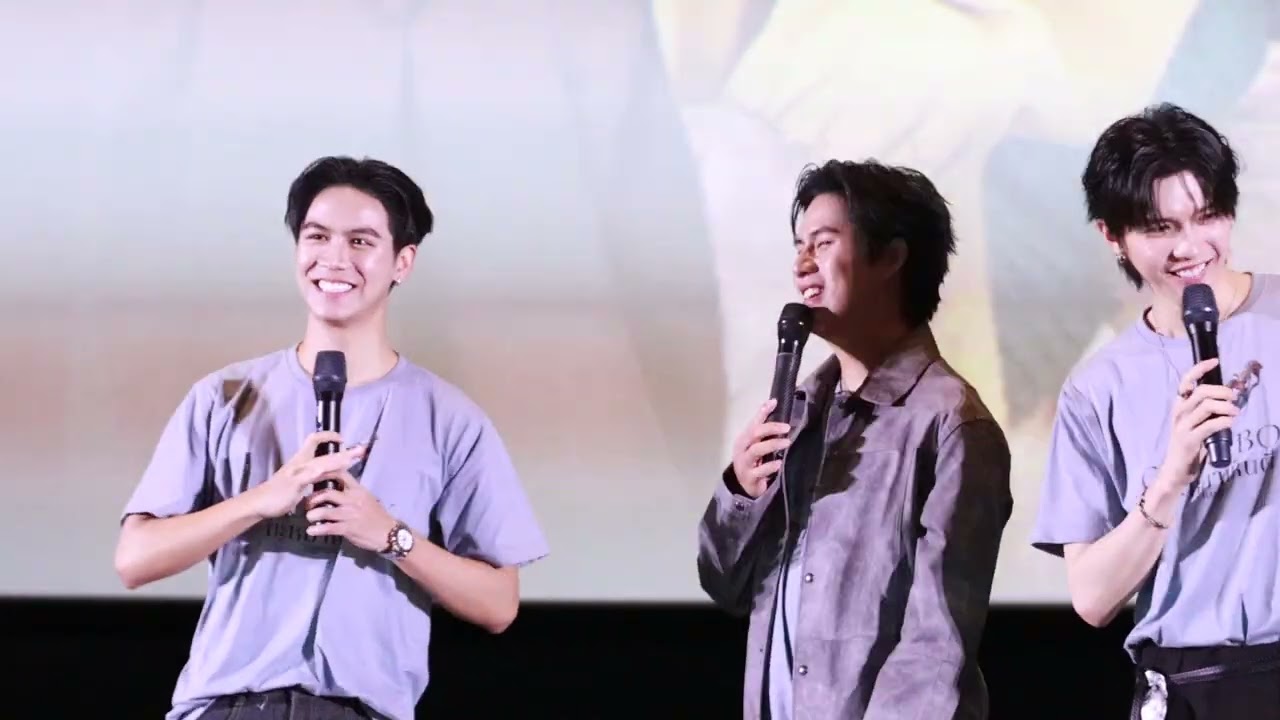 Part 1 : GOODBOY Fan Screening วินนี่สตางค์อู๋บูม 10.10.2025 