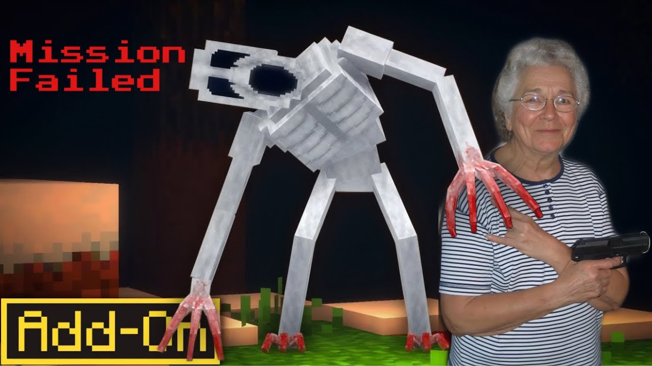 Поиски дополнения 