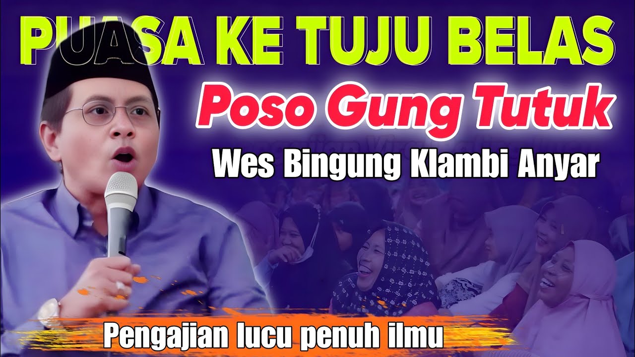 KH ANWAR ZAHID TERBARU 2026 || SEPESIAL PUASA KE TUJU BELAS Nuzulul Qur'an 