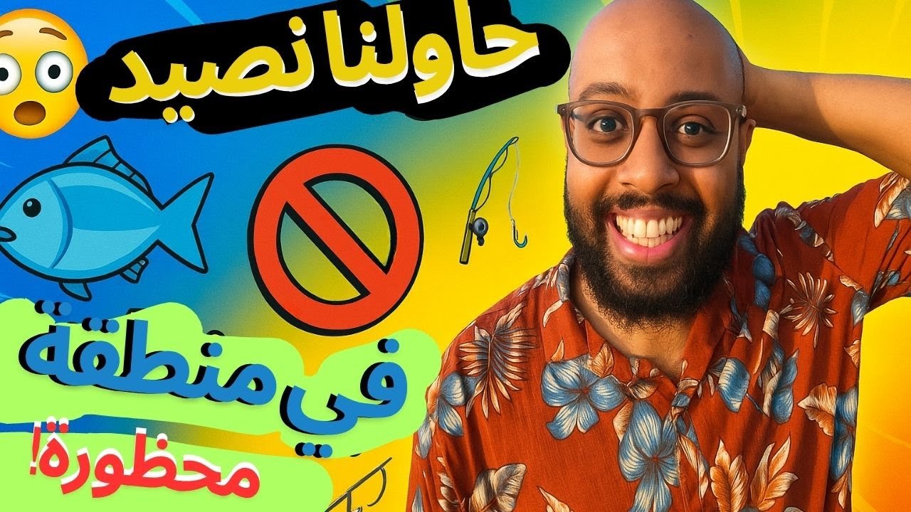 جاكرتا إندونيسيا | إكتشفت مكان سري والنتيجة صدمتني 🇮🇩