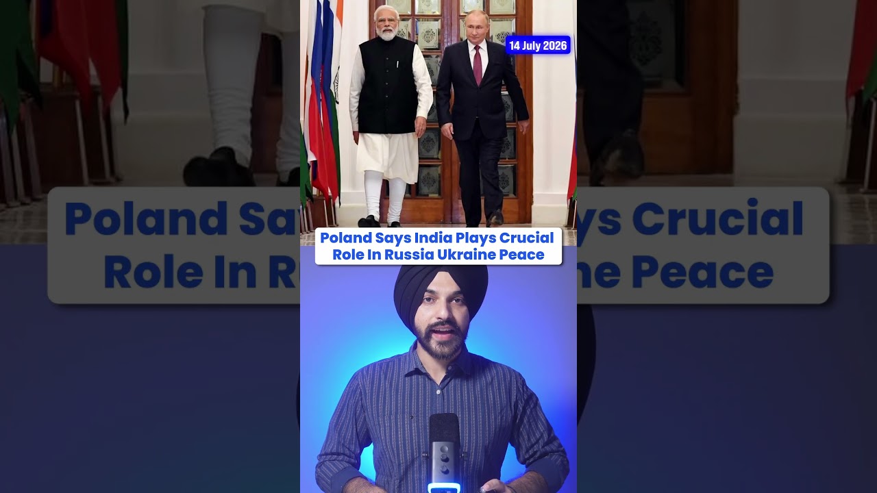 BJP QUESTIONS RAHUL GANDHI | AAP JOINS CJP PROTEST | RAM MANDIR CEO APPLICATIONS - JULY 14, 2026