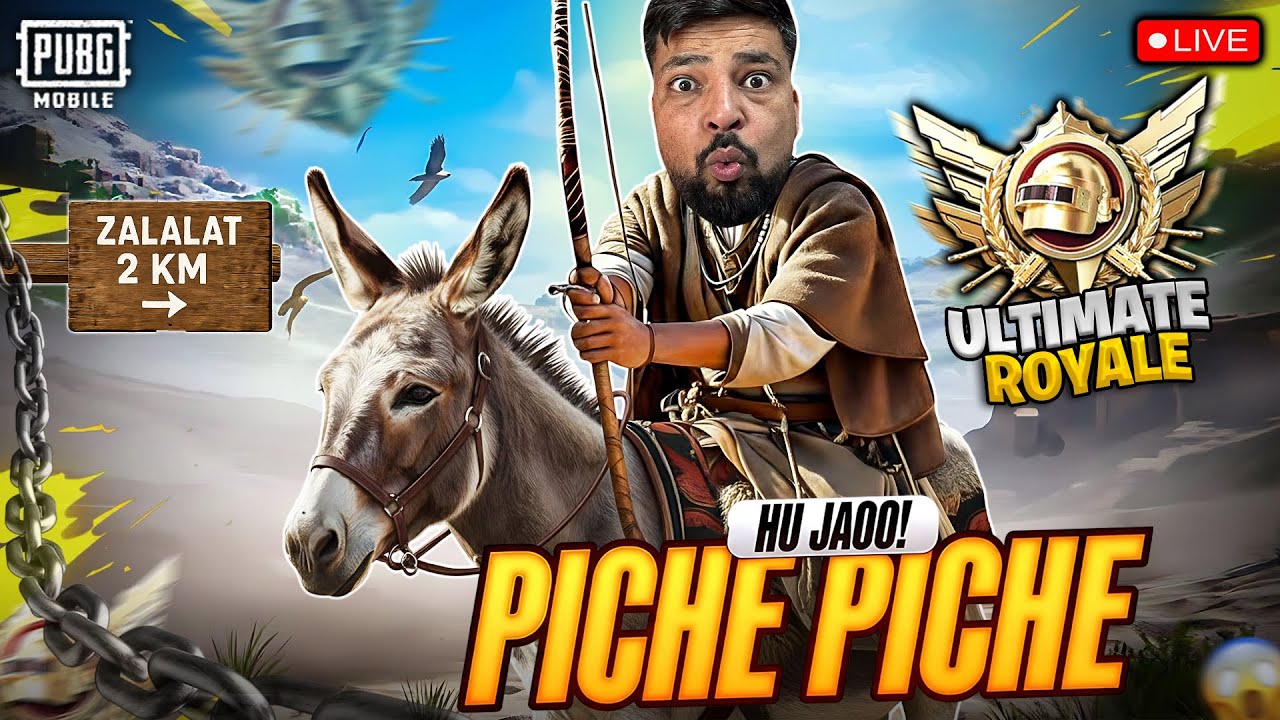 MAN WITH GOLDEN HAND IS LIVE 😂🤣  FMRADIO GAMING