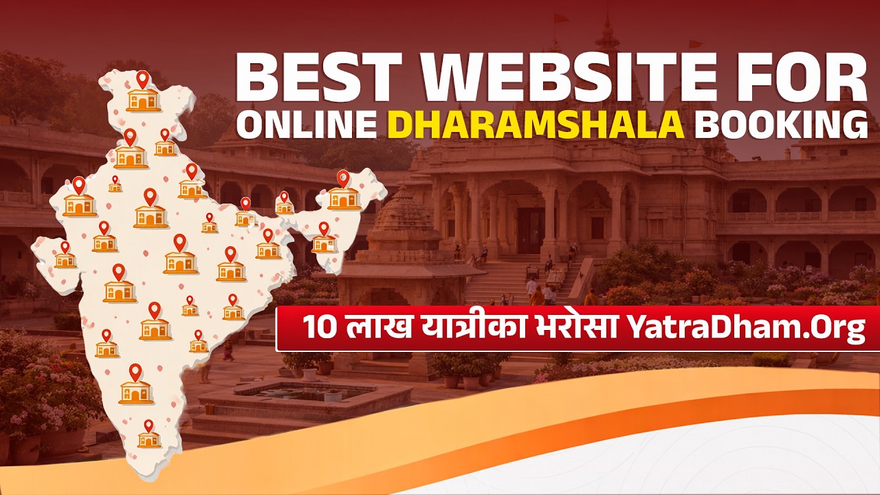 India’s First Religious Booking Platform | Why YatraDham.Org is Best for Pilgrims