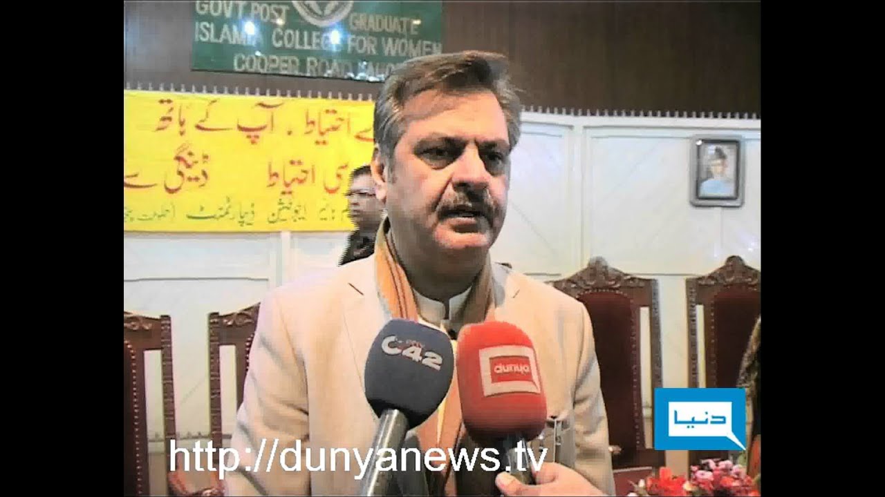 Dunya News-15-02-2012-Young Doctors's Protest
