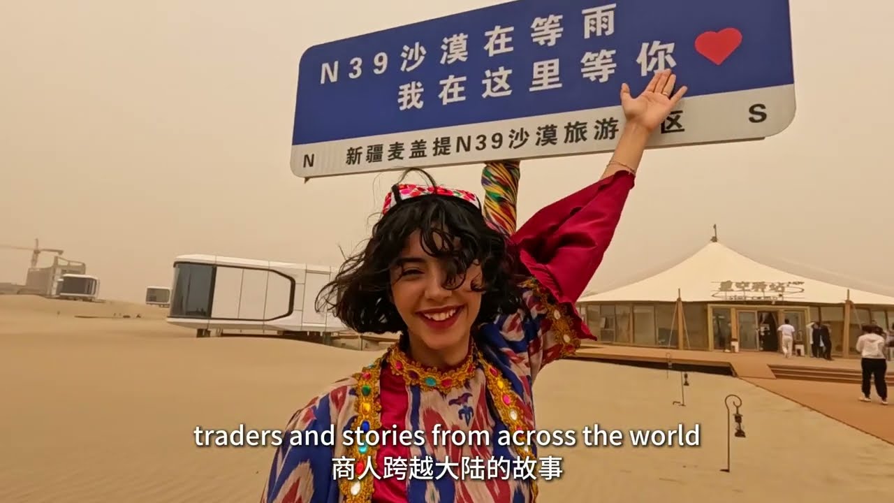 One Day in Taklamakan Desert in Xinjiang China