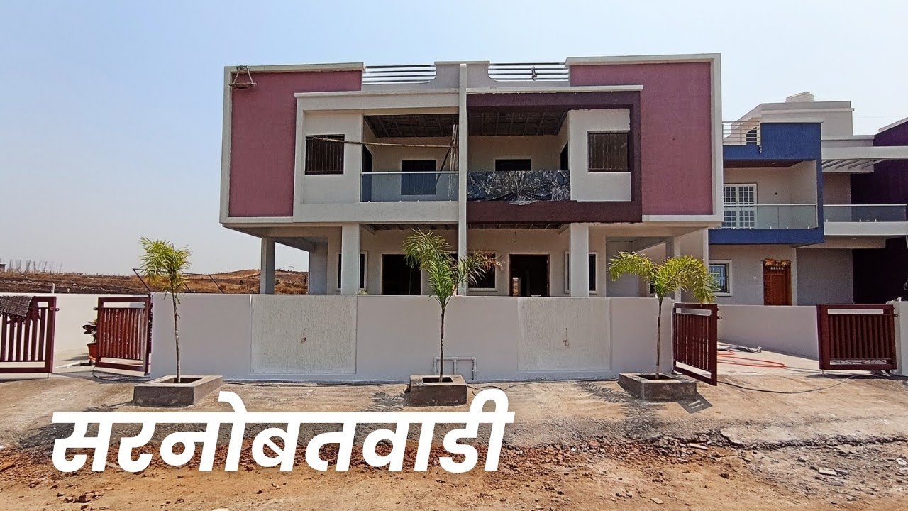 4BHK{सरनोबतवाडी} Bunglow For Sale | Kolhapur #house#home #construction#realestate#property#bungalow