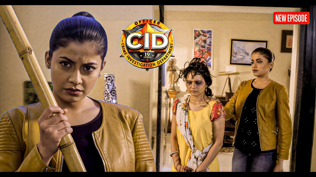 Shreya ने मुजरिम की डंडे मार-मार कर कर दी बुरी हालत || CID || Latest Episode ||