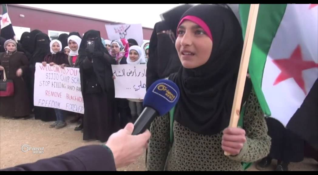 أهالي مخيم سجو بريف حلب يخرجون مظاهرة لإحياء ذكرى الثورة