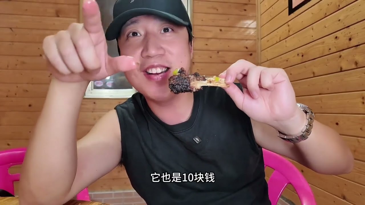 花230元在梅州丰顺县吃水牛肉火锅，牛排骨果然是招牌真的好吃！#梅州美食 #丰顺美食 #梅州丰顺县 #丰顺水牛肉 #水牛肉火锅