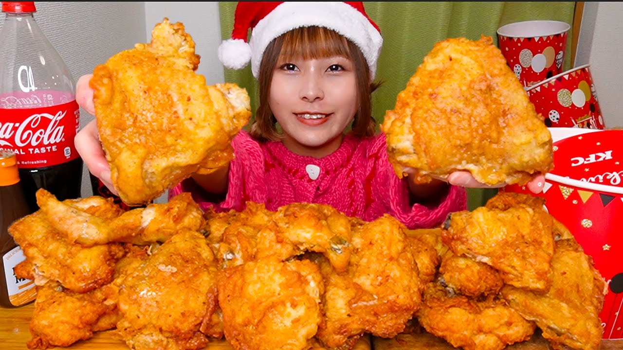 【大食い】クリスマスイヴは大量のケンタッキーとコーラ！🎅🎄