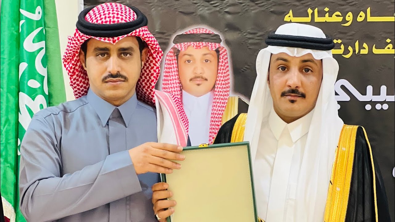 حفل زواج الشاب عادل بن بدري بن سلطان بن حارب العازمي بقصر الفيصل بالموية