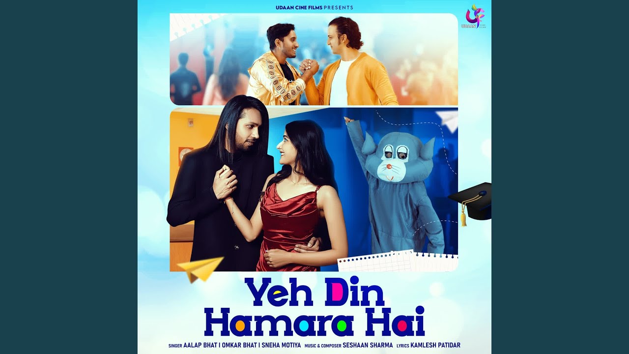 Yeh Din Hamara Hai (From 